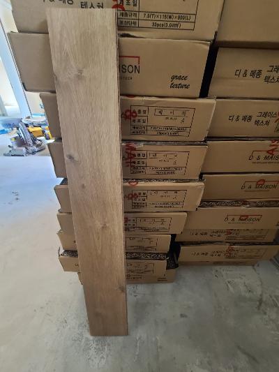 이 집의 다른 사진 1