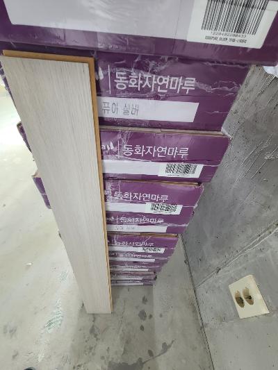이 집의 다른 사진 1