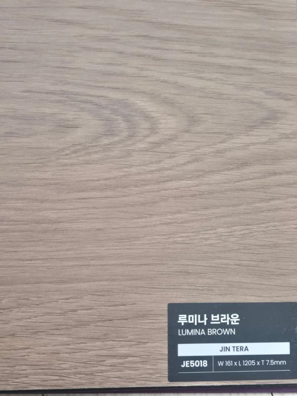 미디엄 우드 마루 인테리어 시공 사진 · 동화자연마루 진 테라 루미니브라운