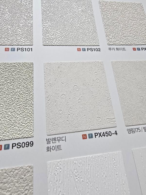 화이트 필름 인테리어 시공 사진 · 영림 인테리어필름 PX450 발렌무디 크림