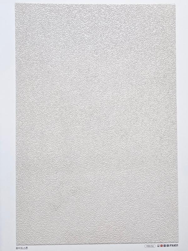 화이트 필름 인테리어 시공 사진 · 영림필름 화이트스톤 (PX451)