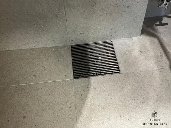 그레이지 인테리어 시공 사진 · 그레이지 타일