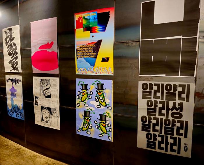 디지털 아트와 조형물이 빚어낸 감각적인 전시 공간 | 문화 비축기지·더현대