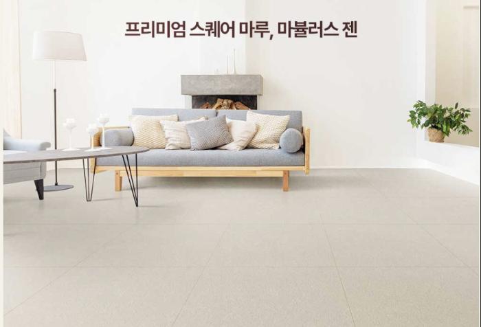 두께가 다른 마루의 단차를 맞춘 구정마루 마뷸러스 젠 시공 | 주방·거실 공간 분리