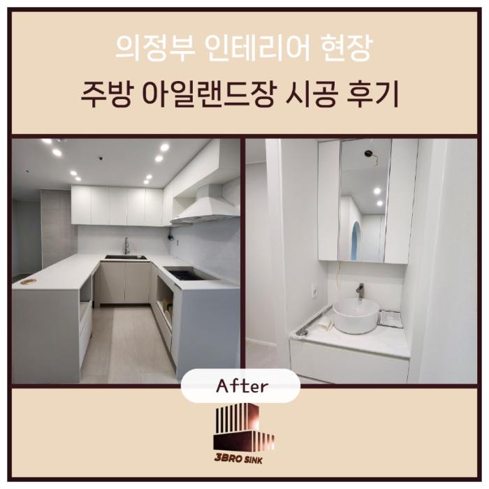 엘지 하이막스 오로라