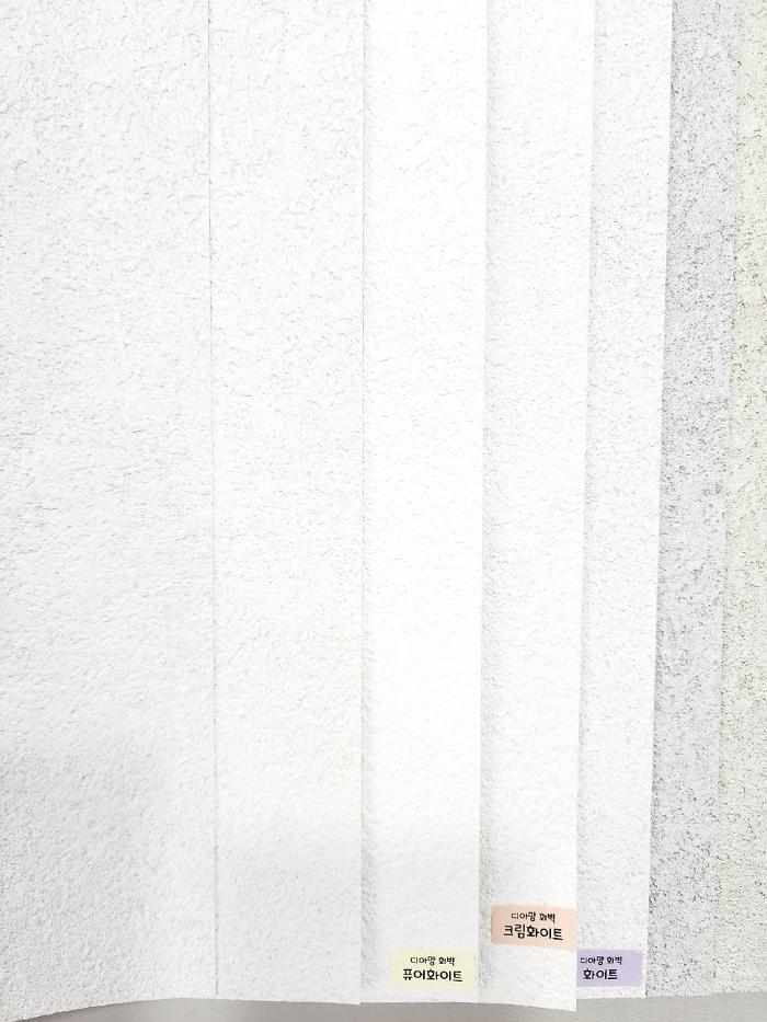 디아망 회벽 크림화이트(PR002-12)