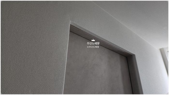 신한벽지 파사드 바그너 퓨어 아이보리 (2012-2)