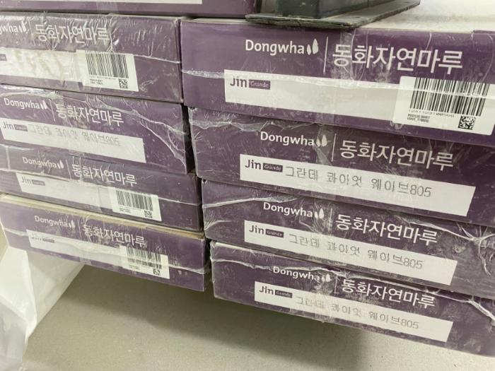 사하라와 이모션 사이에서 고민될 때 확인하는 콰이엇 웨이브의 밝기 | 광명 소하 동양아파트