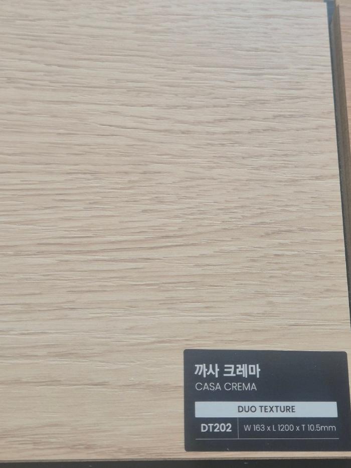 누런 기운을 걷어내고 찾은 화사한 오크빛 일상 | 독산동 23년 차 아파트