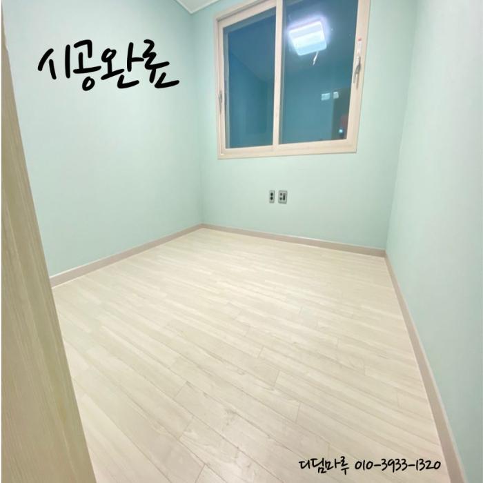 구정 강마루 스웨디시 화이트로 맞춘 밝은 바닥 | 파주 율곡로
