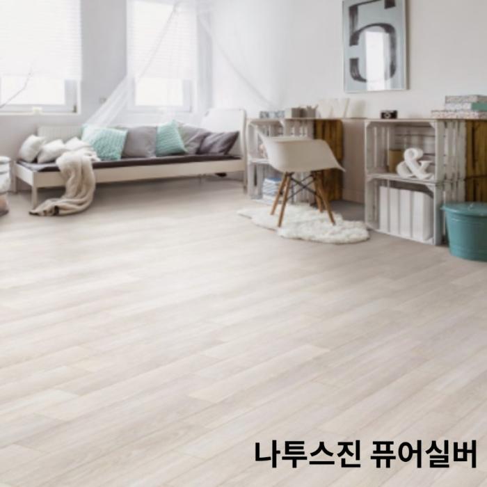 화이트와 그레이 사이의 묘한 색감, 나투스진 퓨어실버로 맞춘 바닥 | 일산동미주