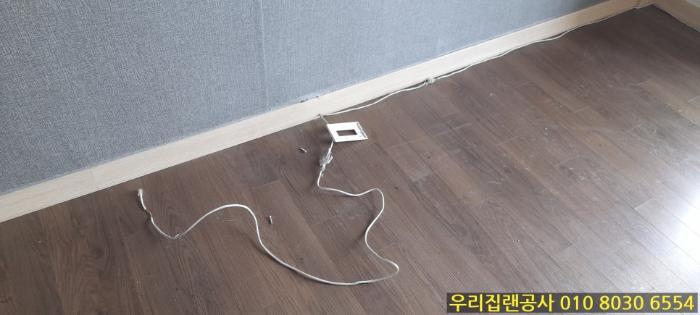 6구랜플레이트