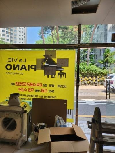 아치형 문틀의 곡선에서 결정된 학원 첫인상