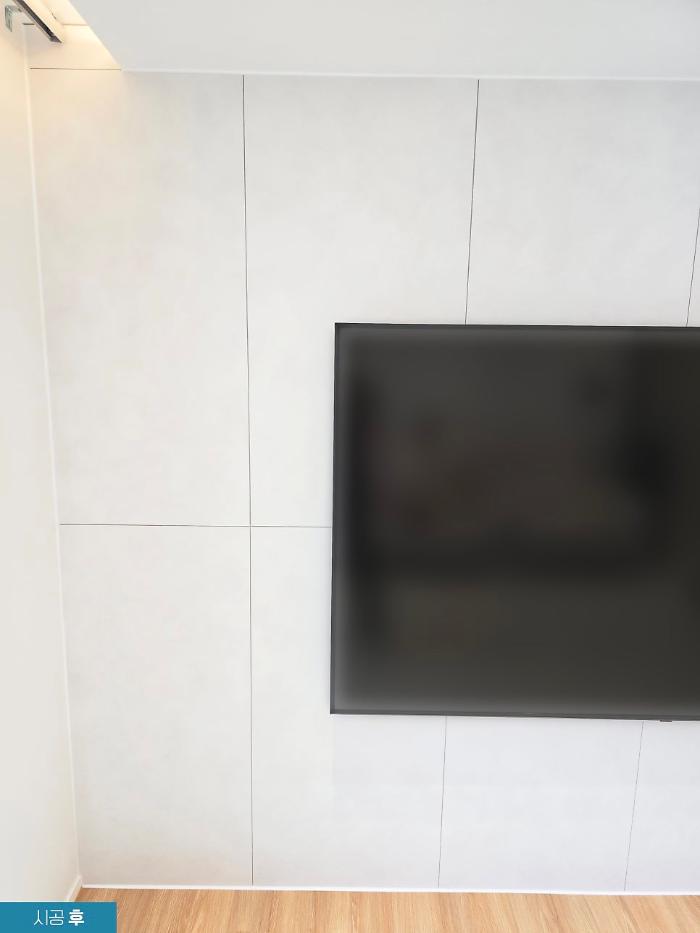 포세린 타일 아트월을 영림 발렌무디화이트로 덮은 변화 | 경기도 광주시 수레시티