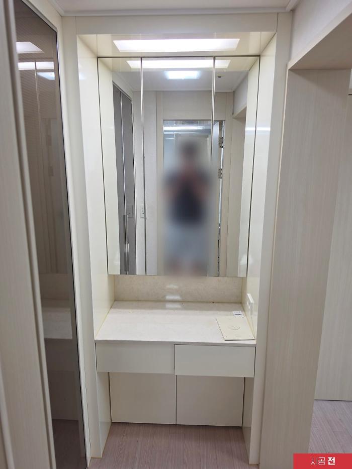 영림 발렌무디미스트