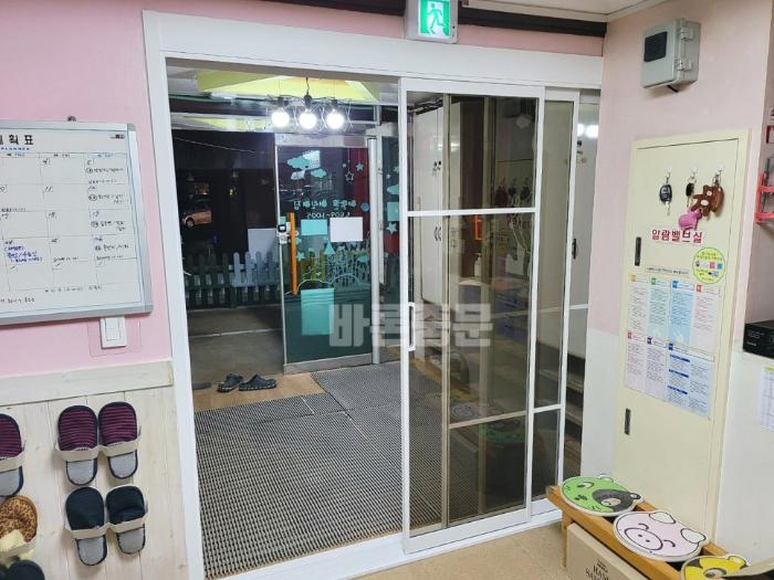 화이트 초슬림 3연동 중문