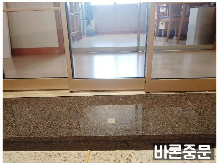 강화 브론즈 통유리