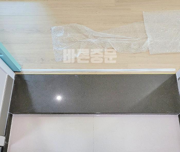 화이트레일