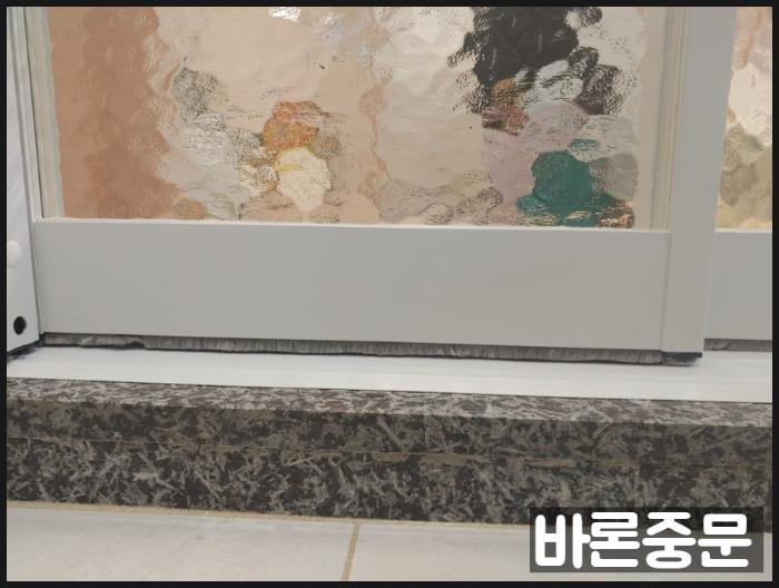 아쿠아유리