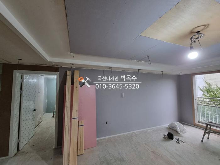 우물천장 평탄화와 주방 외벽 단열로 다듬은 기초 | 남양주 신창현 풍림2차