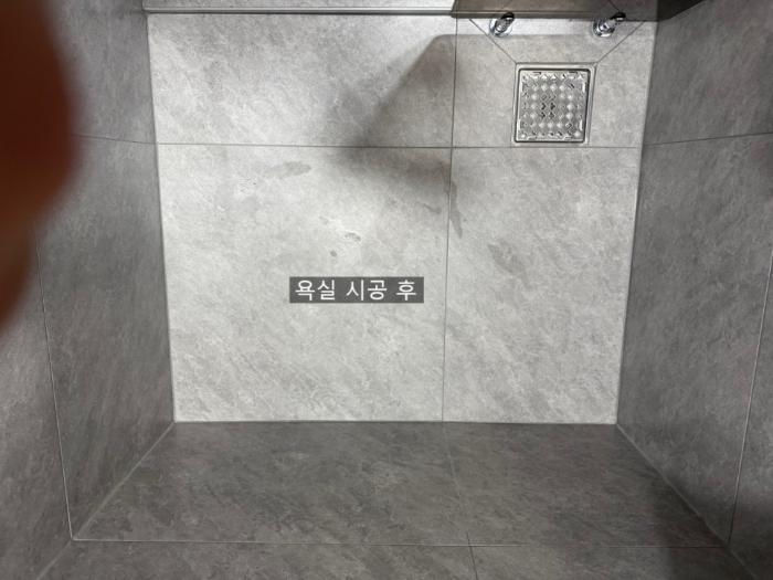 케라폭시와 케라칼라로 잡은 거주 중 부분 시공의 디테일 | 광명역 데시앙