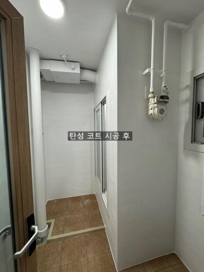 물자국과 얼룩이 남기 쉬운 세탁실 벽면을 탄성코트로 정돈 | 인천 중구 오션포레베네스트