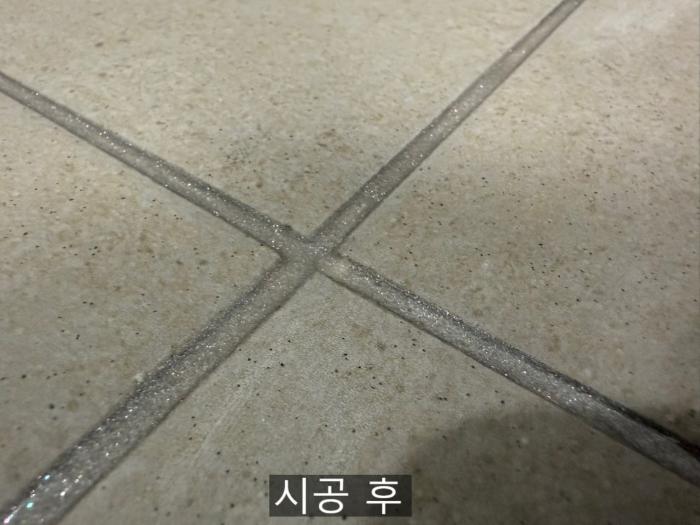 스위트골드 컬러로 맞춘 타일 톤과 폴리우레아 마감 | 수원 영통푸르지오 트레센츠