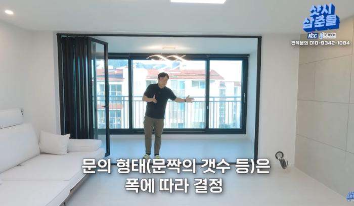 블랙 래핑 창호와 폴딩도어로 완성한 블랙&화이트 무드 | 창원 진해구 벚꽃그린빌