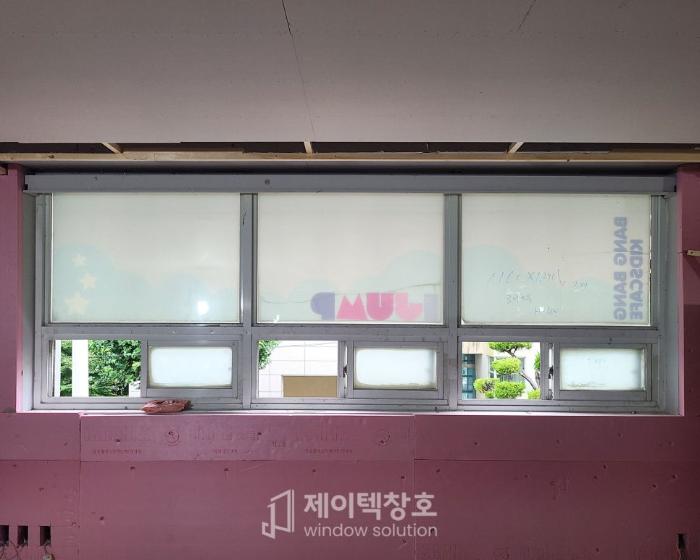 알루미늄 커튼월 샷시