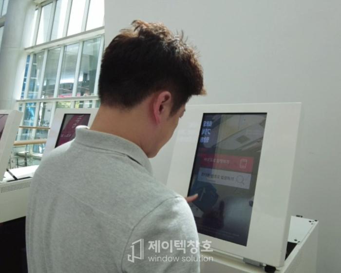 KCC창호 전시장에서 확인한 최신 창호 트렌드와 자재 선택 | 부산 벡스코