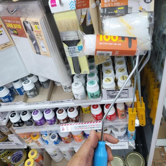 노루페인트 수성페인트 무광