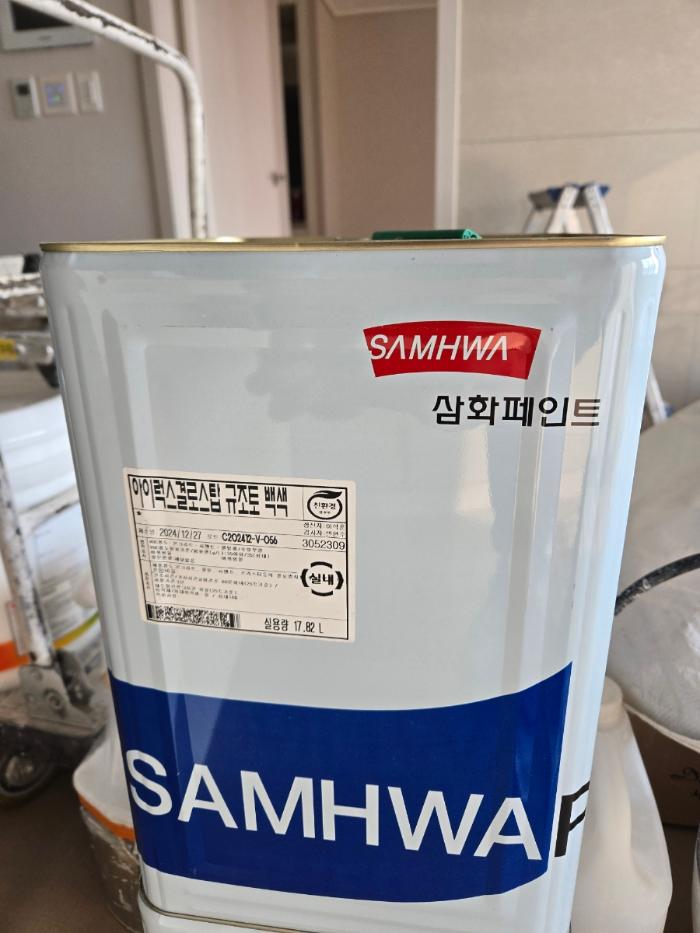삼화페인트 규조토페인트