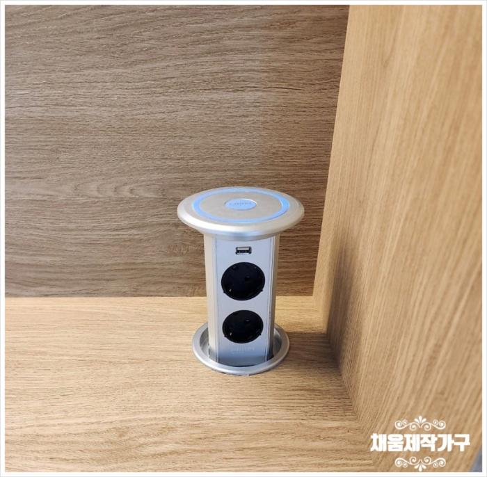 하츠 무선 충전 콘센트