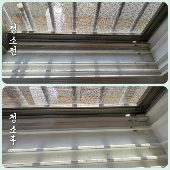 알루미늄 섀시