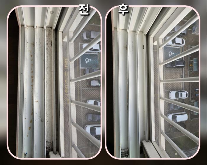 창틀 거미집부터 도배풀까지, 보이지 않는 구석까지 말끔해졌어요 | 진주 아파트