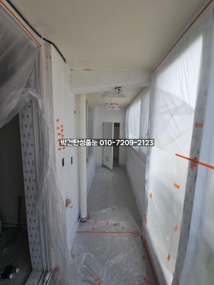 수성 페인트 대신 오주코트 프리미엄 에어로겔을 선택한 이유 | 진주 상봉한주타운