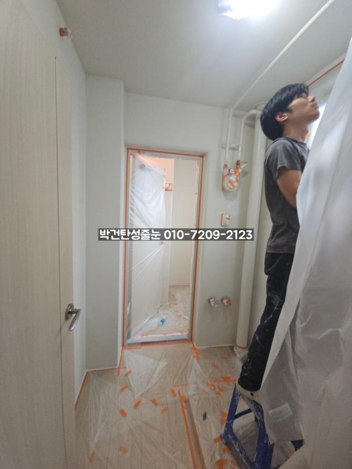 실외기 뒤쪽 좁은 틈까지 채운 에어로겔 단열 도료 | 창원 마산 내서블루힐스