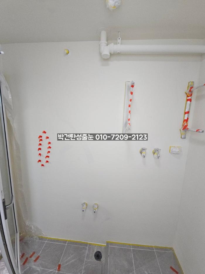 수성 페인트의 들뜸과 갈라짐을 잡은 오주코트 에어로겔 시공 | 사천 삼정그린코아포레스트