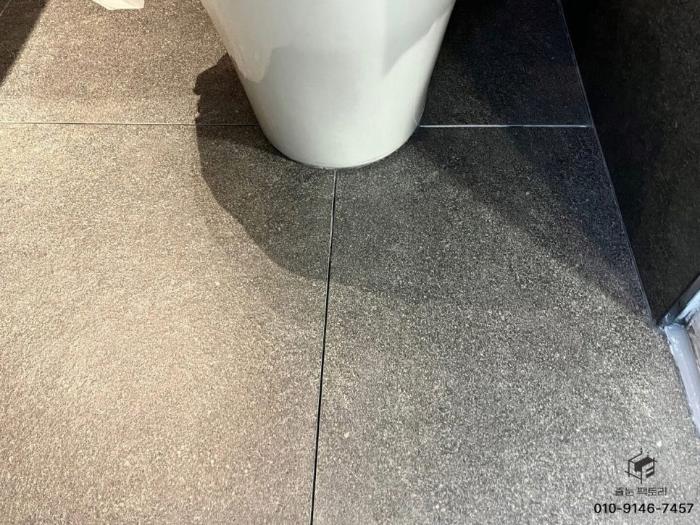 그레이 타일