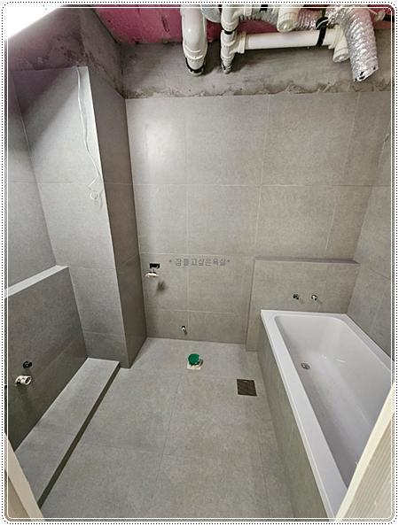 설비 마감 전 최종 점검 단계