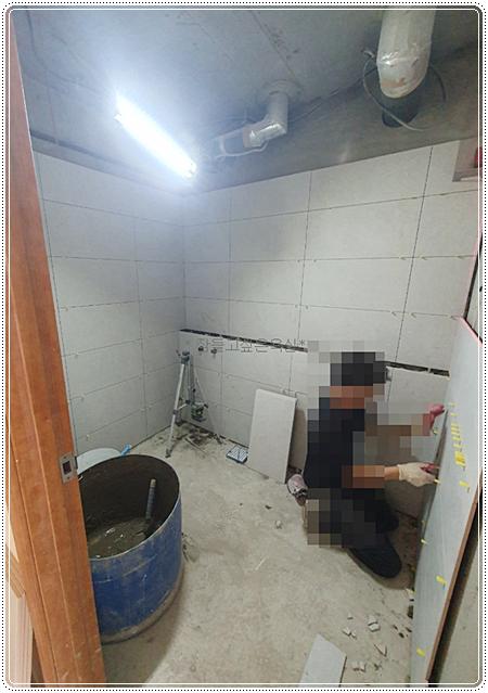 벽면 마감을 위해 사용하는 수공구
