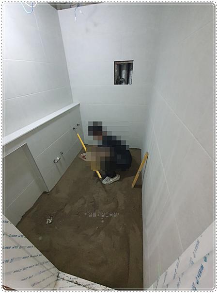 리모델링 전 노후된 욕실의 상태