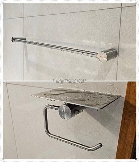 줄눈 작업이 진행 중인 벽 타일 면