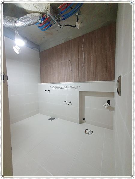 타일 메지 작업 후 마감 처리 과정