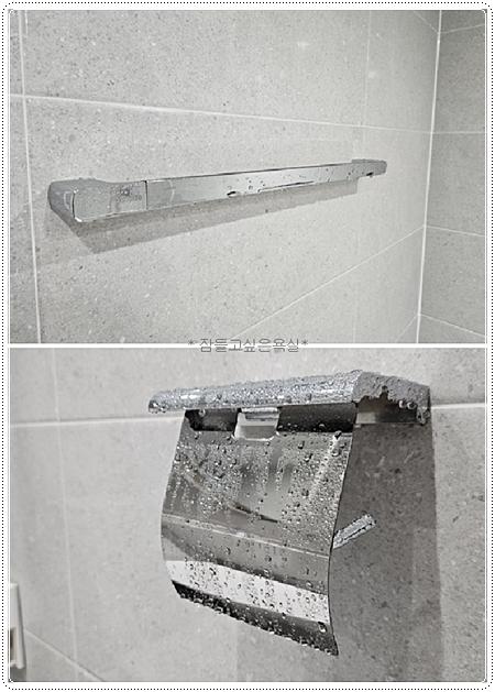 천장 돔 설치 전 설비 확인 장면