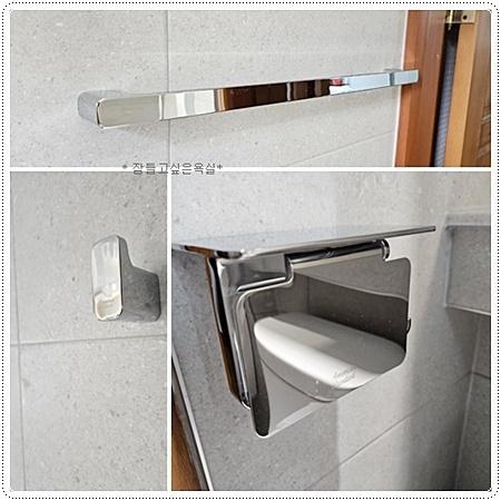 그레이톤 타일과 간접조명 거울로 분위기를 바꾼 안방 욕실 | 성북구 정릉동 빌라 사진