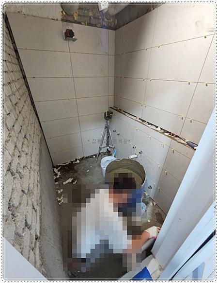 벽면 타일 시공을 위한 준비 과정