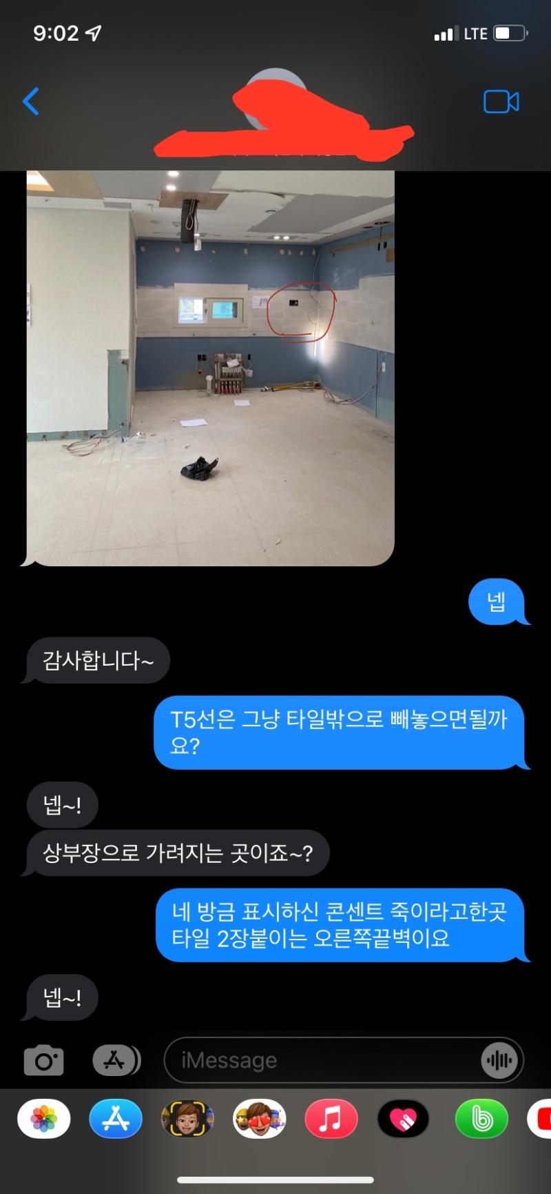 작업에 사용되는 수공구들의 모습