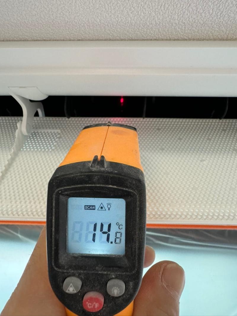 88.14.8°C 수치가 표시된 열화상 카메라 화면