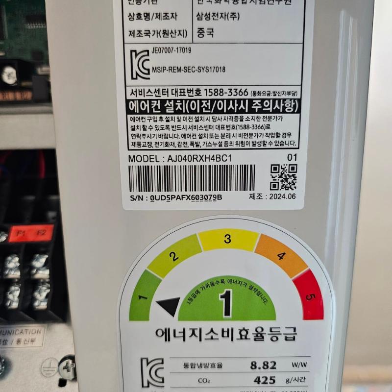 레인지후드 하부 망 필터의 오염 상태
